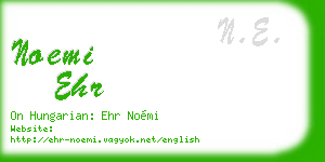 noemi ehr business card